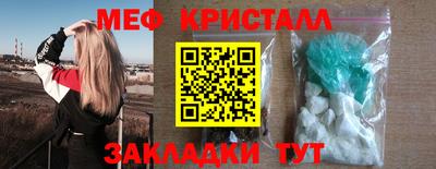 кокаин VHQ Бузулук