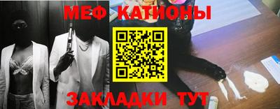 кокаин VHQ Бузулук