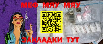 кокаин VHQ Бузулук