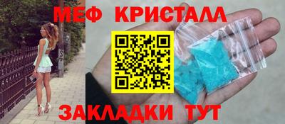 кокаин VHQ Бузулук