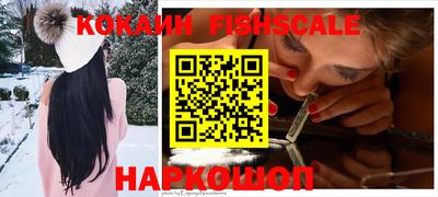 стаф Будённовск