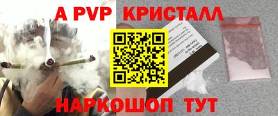 кокаин VHQ Бузулук