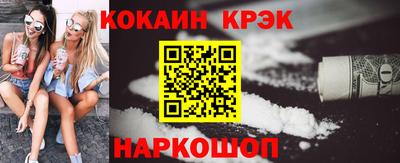 стаф Будённовск