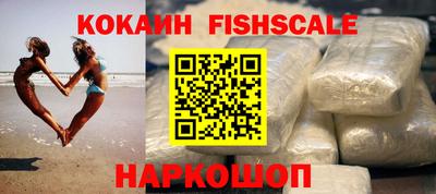 стаф Будённовск