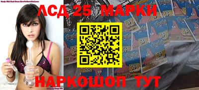 кокаин премиум Бугуруслан