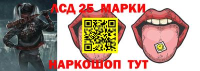 героин Обь