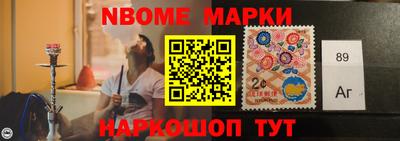 кокаин премиум Бугуруслан