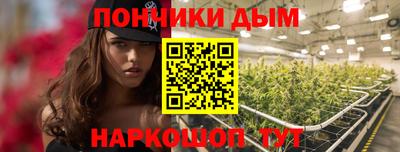 кокаин VHQ Бузулук