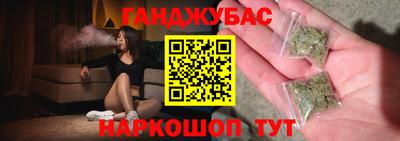 кокаин премиум Бугуруслан