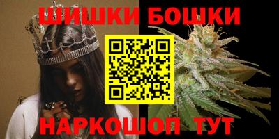 кокаин премиум Бугуруслан