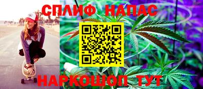 кокаин премиум Бугуруслан