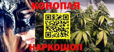 кокаин VHQ Бузулук