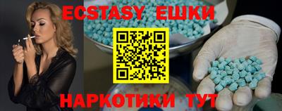 кокаин премиум Бугуруслан