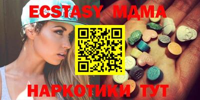 стаф Нягань