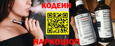 кокаин VHQ Бузулук