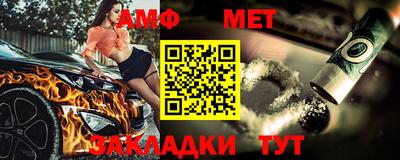 кокаин премиум Бугуруслан