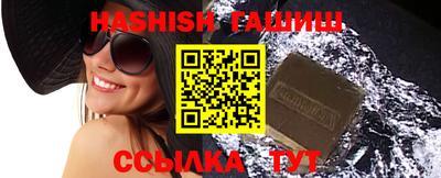 кокаин VHQ Бузулук