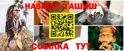 кокаин VHQ Бузулук