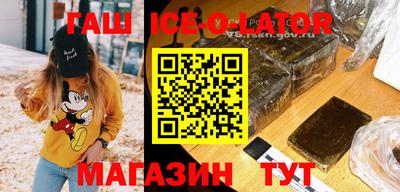 кокаин VHQ Бузулук
